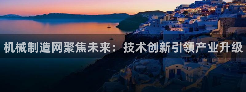 义乌摩根娱乐招聘少爷