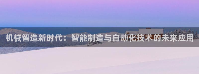 摩根100娱乐会所