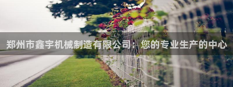 摩根娱乐 c招a商77130