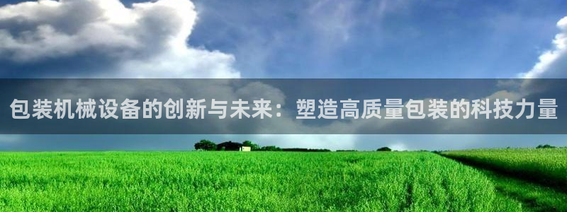 义务摩根娱乐会所