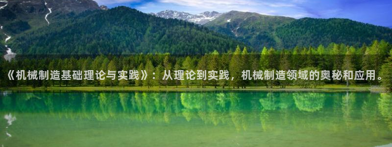 摩根娱乐 c招a商77130