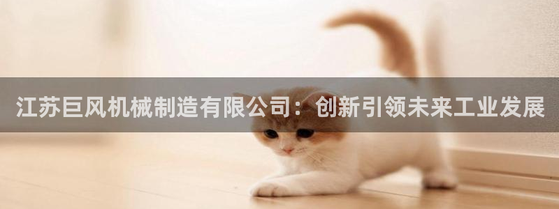 义乌摩根娱乐会所邮箱