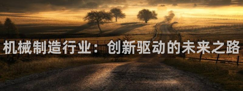 摩根娱乐宝在哪里登录