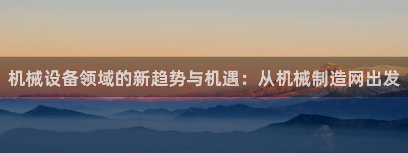 白宫摩根娱乐场所