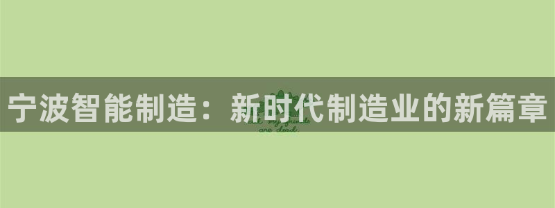 摩根娱乐宝平台下载