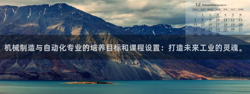 首页摩根娱乐平台