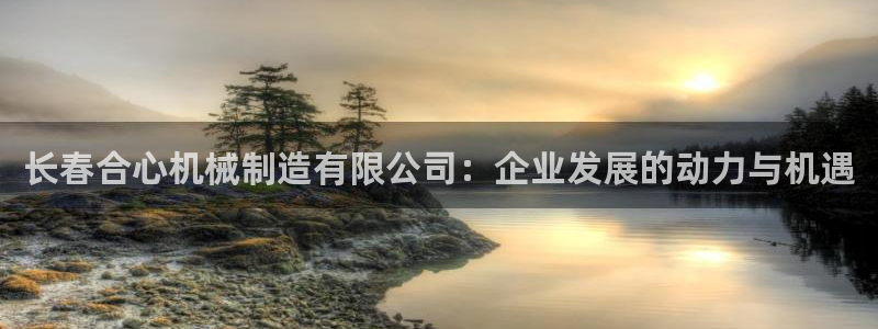 摩根娱乐是什么