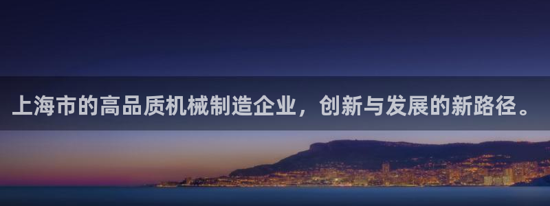 摩根大通黄金娱乐