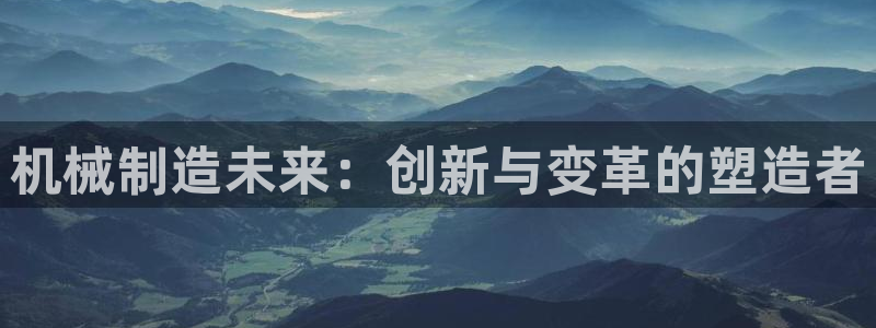 福建泉州白宫摩根会娱乐