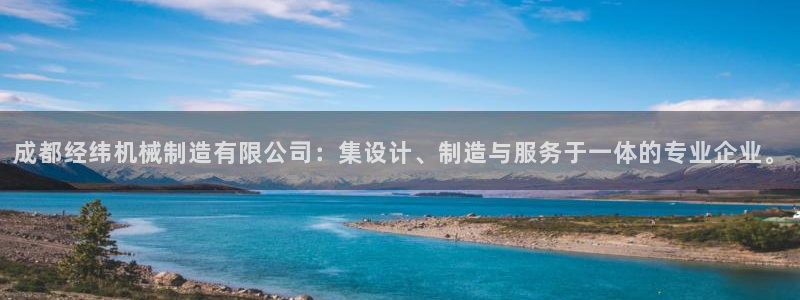 摩根娱乐文化有限公司