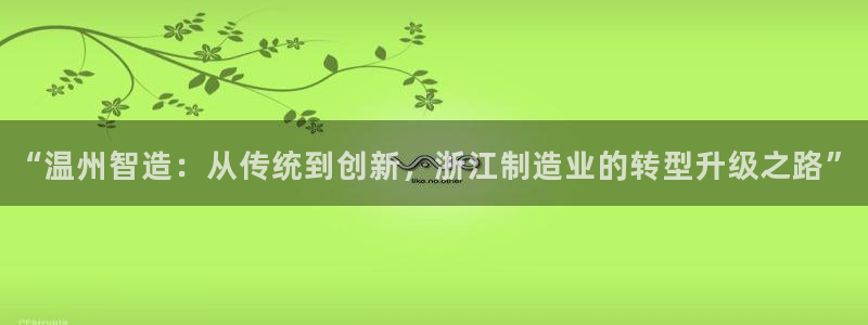 摩根娱乐宝在哪里登录
