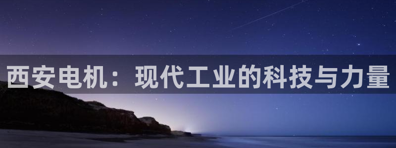 义乌摩根娱乐消费多少