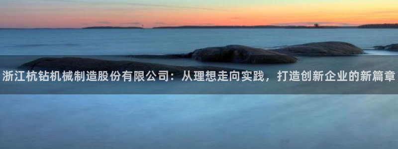 深圳摩根时代娱乐公司