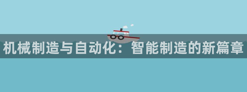 摩根娱乐公会创始人