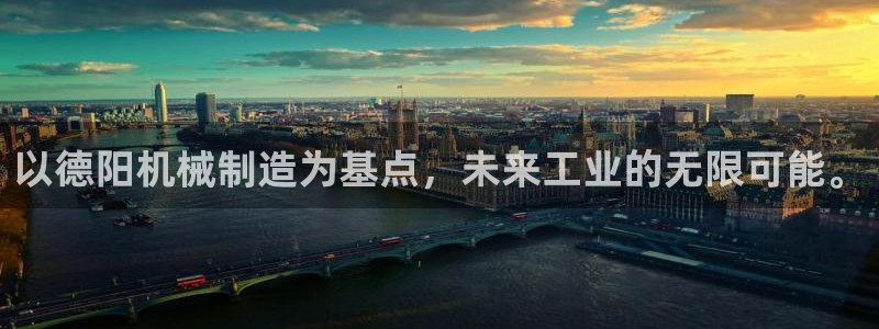 泉州摩根会娱乐