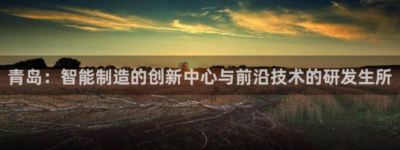 浙江义乌摩根娱乐场所