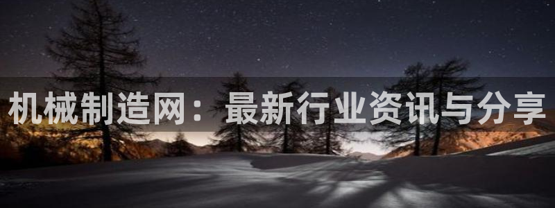 摩根国际娱乐宝书籍