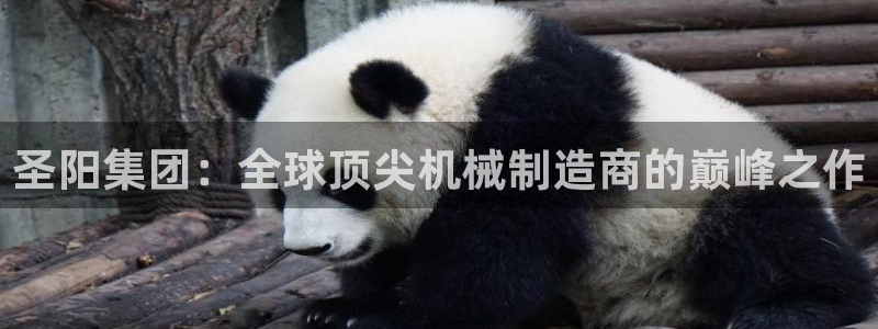 摩根娱乐宝是诈骗吗