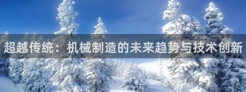 摩根娱乐宝是什么