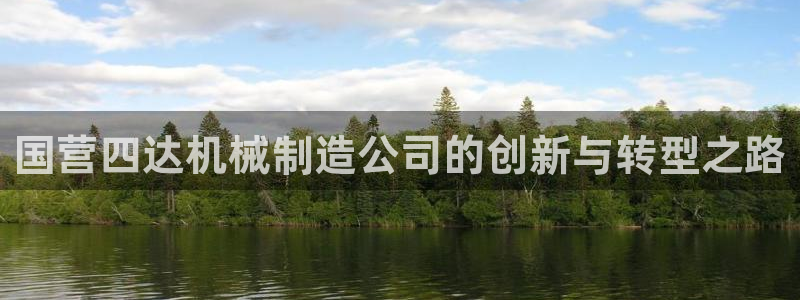 玩摩根娱乐宝亏了三千