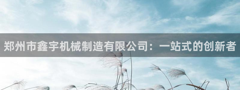 摩根娱乐宝合法吗