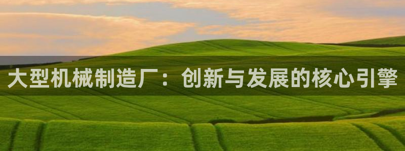 摩根娱乐宝在哪里登录