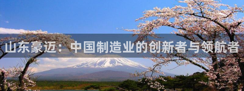 杭州市摩根国际娱乐会所