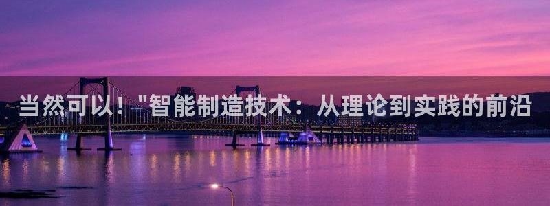 摩根在娱乐圈爆红