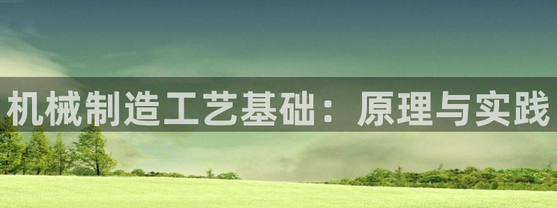 摩根娱乐宝怎么注册