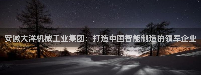 南阳市摩根娱乐