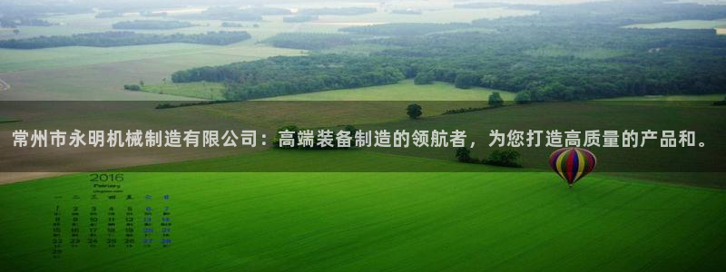 成都摩根娱乐会所
