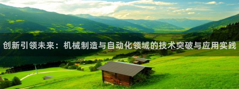 摩根大通会员买金沙娱乐
