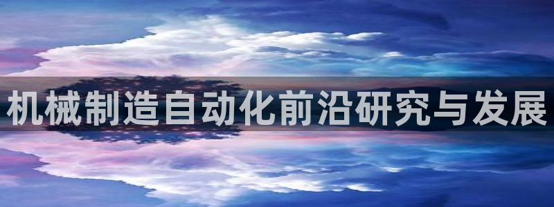 摩根娱乐50186选择