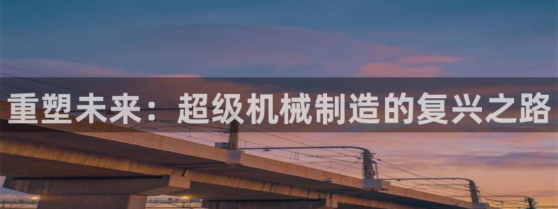 摩根大通狮门娱乐目标价