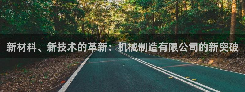 摩根娱乐是骗局吗?
