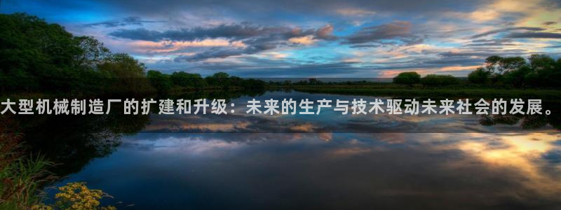 摩根娱乐宝吧