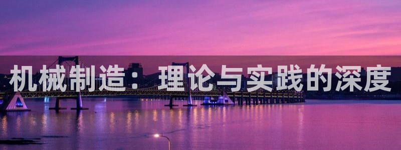 泉州摩根娱乐会所招聘