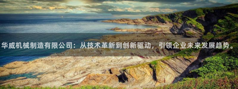 白宫摩根娱乐地址