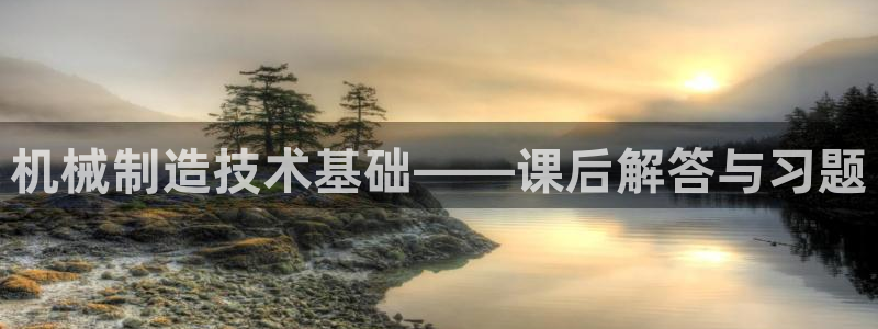 摩根大通狮门娱乐目标价