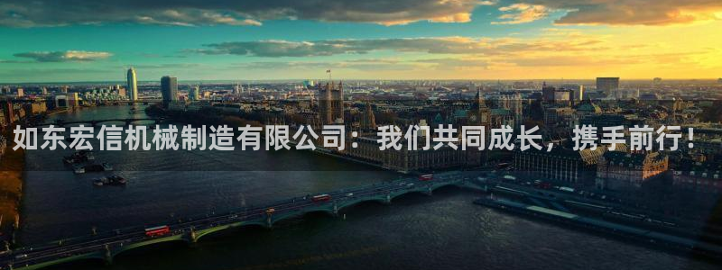 摩根娱乐宝使用操作