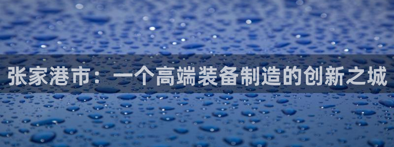 摩根娱乐50186找