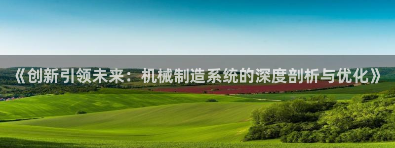 摩根娱乐视频大全
