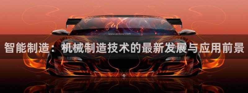 白宫摩根娱乐