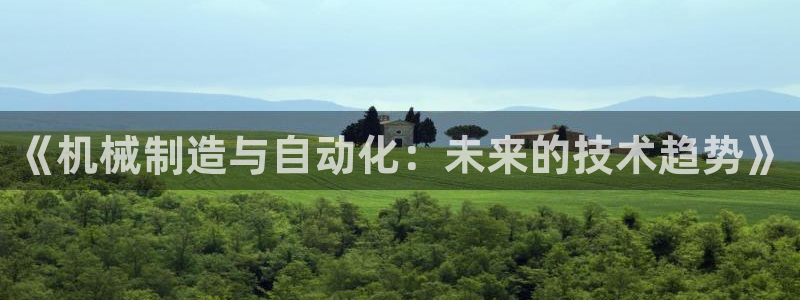 义乌市摩根娱乐厅