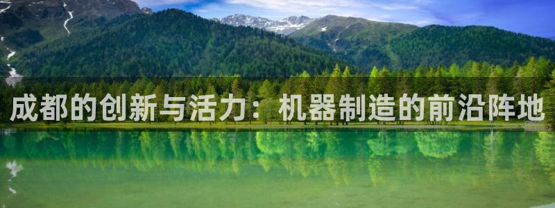 摩根娱乐注册账号