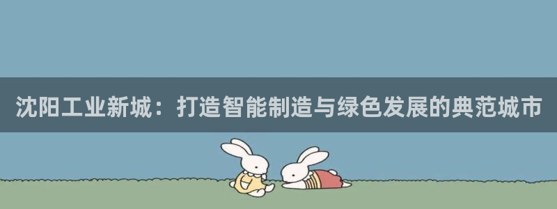 摩根国际娱乐宝合法吗