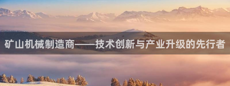 嘉兴摩根大饭店 娱乐