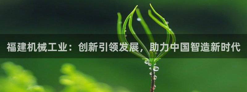 泉州摩根娱乐会所地址