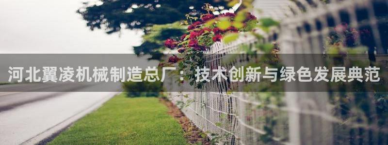 摩根娱乐宝是骗局吗