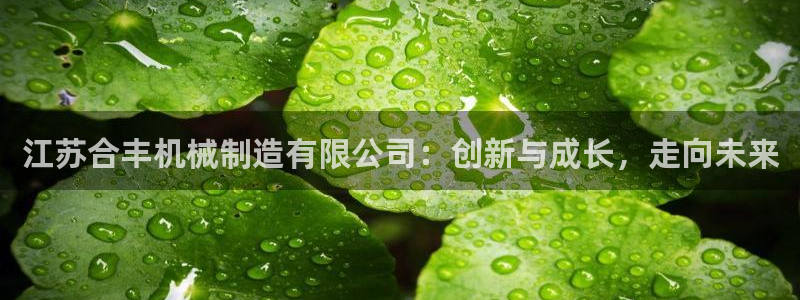 摩根国际商务娱乐会所